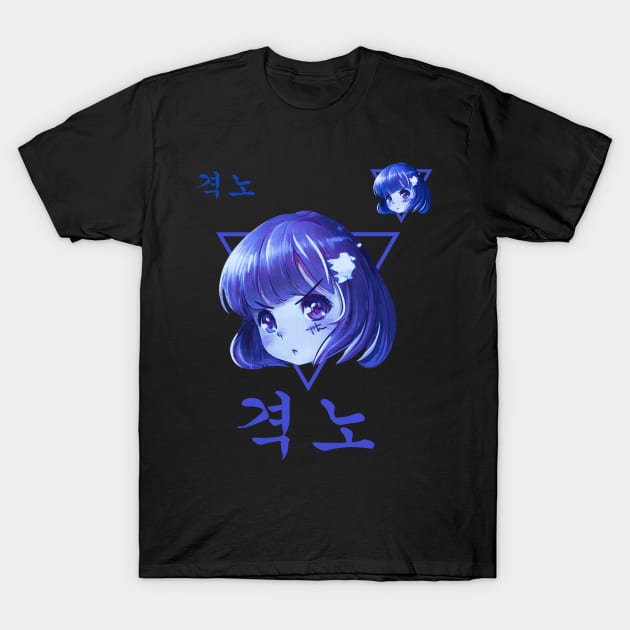 Korean Сasual Street Style Blue Anime Girl T-Shirt by Danialliart